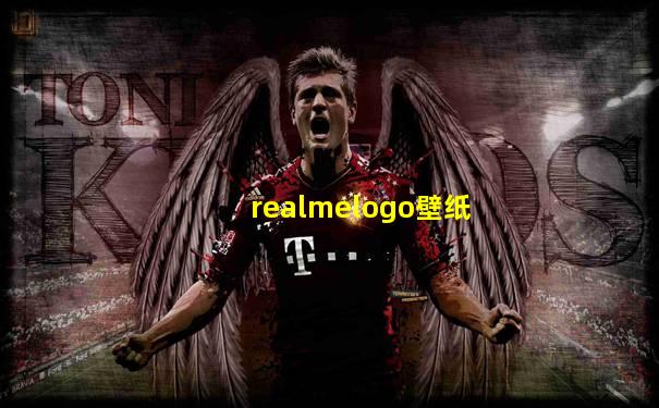 realmelogo壁纸